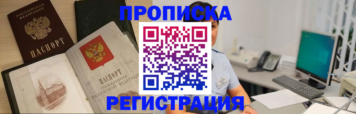 форма 3 в Южноуральске